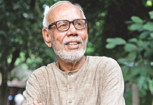 এ টি এম শামসুজ্জামান আর নেই এ টি এম শামসুজ্জামান