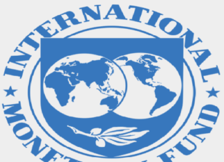 বাংলাদেশের অর্থনীতিকে প্রাণবন্ত করতে সংস্কার অব্যাহত চায় আইএমএফ আন্তর্জাতিক মুদ্রা তহবিল