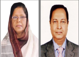 ফরিদুন্নাহার লাইলী জেনিথ ইসলামী লাইফের চেয়ারম্যান পুনঃনির্বাচিত জেনিথ ইসলামী লাইফের চেয়ারম্যান