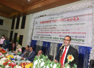 জেনিথ লাইফের বিরুদ্ধে কোন অভিযোগ নেই কর্তৃপক্ষে: আইডিআরএ চেয়ারম্যান আইডিআরএ চেয়ারম্যান