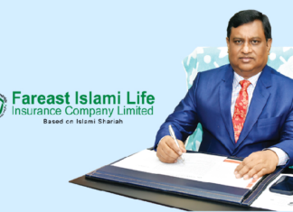 ফারইষ্ট ইসলামী লাইফ ইন্স্যুরেন্স-এর সাবেক সিইও’র ৪ বছরের কারাদন্ড সাবেক সিইও