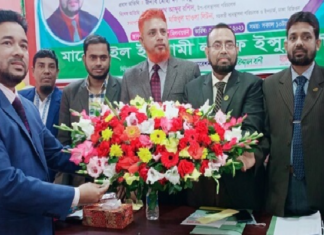 মার্কেন্টাইল লাইফ ইন্স্যুরেন্সে এএমডি পদে যোগদান করলেন মোহাম্মদ এমরান এএমডি পদে যোগদান