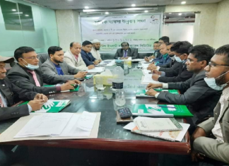 জেনিথ ইসলামী লাইফের ব্যবসা পরিকল্পনা সভা অনুষ্ঠিত ব্যবসা পরিকল্পনা সভা