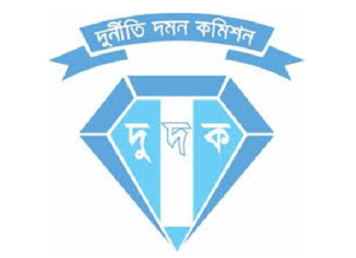 আর্থিক প্রতিষ্ঠান থেকে সাড়ে ১১ হাজার কোটি টাকা লোপাট! আর্থিক প্রতিষ্ঠান