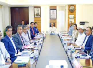 ফারইষ্ট ইসলামী লাইফ ইন্স্যুরেন্সের নবগঠিত পরিচালনা পর্ষদ সভা অনুষ্ঠিত পরিচালনা পর্ষদ সভা অনুষ্ঠিত