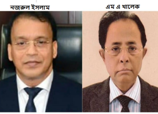 ফারইষ্ট লাইফের সাবেক চেয়ারম্যান নজরুল রিমান্ডে, এম এ খালেককে জেলগেটে জিজ্ঞাসাবাদের আদেশ ফারইষ্ট লাইফের সাবেক চেয়ারম্যান