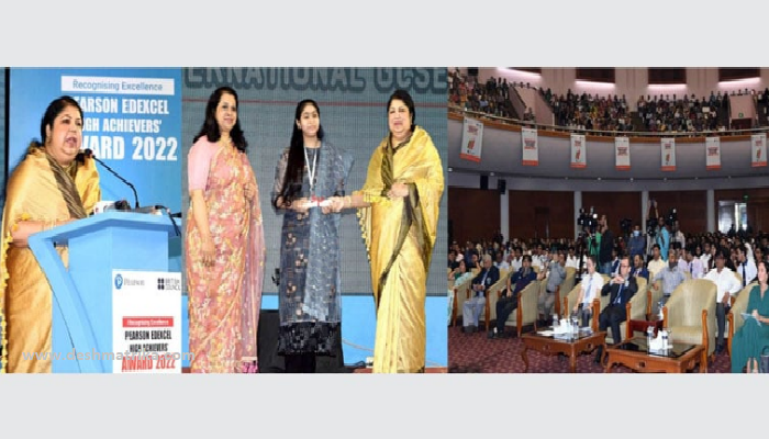 তরুণরাই আগামী দিনের নেতা : স্পীকার শিরীন শারমিন