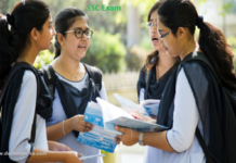 নভেম্বরের মধ্যে এসএসসি’র ফল প্রকাশ এসএসসি’র ফল প্রকাশ