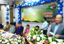 রাঙ্গামাটির ৮১টি প্রাথমিক বিদ্যালয় জাতীয়করণ