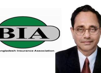 অবশেষে বিআইএ’র প্রেসিডেন্ট শেখ কবির হোসেনের পদত্যাগ বিআইএ’র প্রেসিডেন্ট শেখ কবির