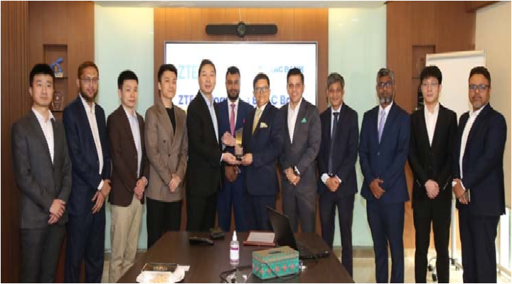 ব্র্যাক ব্যাংক ‘বেস্ট ব্যাংকিং পার্টনার অফ দ্য ইয়ার ২০২৩’ স্বীকৃতি পেয়েছে ব্র্যাক ব্যাংক