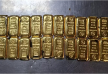 শাহ আমানত বিমানবন্দরে ২ কোটি ৬০ লাখ টাকার স্বর্ণ উদ্ধার শাহ আমানত বিমানবন্দর