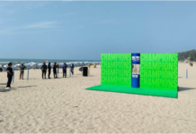 কক্সবাজার সমুদ্রসৈকতে আইসিসি চ্যাম্পিয়ন্স ট্রফি প্রদর্শিত আইসিসি চ্যাম্পিয়ন্স ট্রফি