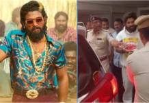 গ্রেপ্তার সাউথ ইন্ডিয়ান সুপারস্টার আল্লু অর্জুন “পুষ্পা” অভিনেতা আল্লু অর্জুন