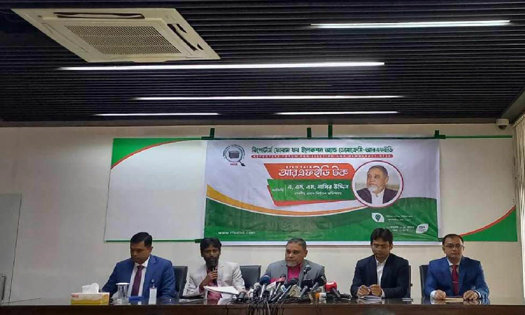 অক্টোবরের মধ্যে আইন-কানুন ঠিক করতে হবে : প্রধান নির্বাচন কমিশনার (সিইসি) প্রধান নির্বাচন কমিশনার (সিইসি)