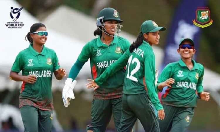 জয় দিয়ে নারী অনূর্ধ্ব-১৯ বিশ্বকাপ শুরু বাংলাদেশের টি-টোয়েন্টি বিশ্বকাপ
