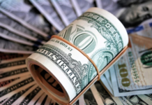 নিউইয়র্কে অনুষ্ঠিত হচ্ছে বাংলাদেশ রেমিট্যান্স মেলা বাংলাদেশ রেমিট্যান্স মেলা