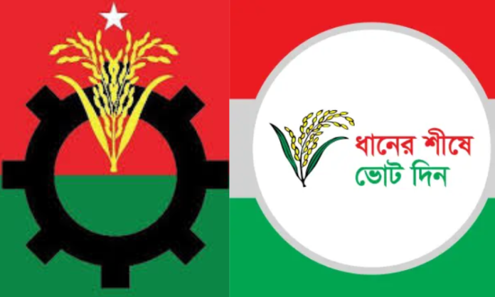 বিএনপি