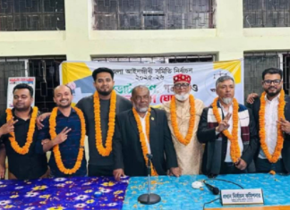 ৯ পদে বিএনপি ও ৪ পদে আওয়ামী লীগপন্থিদের জয়, জামায়াত শূন্য লক্ষ্মীপুরে আইনজীবী সমিতি