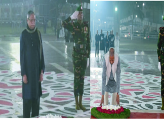 ঐতিহাসিক ভাষা আন্দোলনে শহীদদের প্রতি শ্রদ্ধা নিবেদন শহীদদের প্রতি শ্রদ্ধা নিবেদন