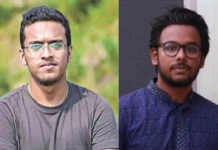 বুয়েট শিক্ষার্থী আবরার ফাহাদ হত্যার মৃত্যুদণ্ডপ্রাপ্ত আসামি কারাগার থেকে পালায় ৬ আগস্ট বুয়েট শিক্ষার্থী আবরার ফাহাদ