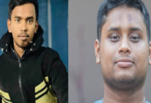 কাশেমের লাশ সামনে নিয়ে আওয়ামী লীগ নিষিদ্ধের শপথ হাসনাতের আওয়ামী লীগ নিষিদ্ধের শপথ