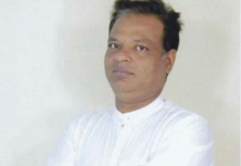 ইউপি চেয়ারম্যানের অ্যাকাউন্টে ১৪ হাজার কোটি টাকার লেনদেন ইউপি চেয়ারম্যানের অ্যাকাউন্টে