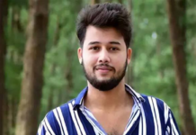 বসুন্ধরা শপিংমল থেকে চট্টগ্রামের শীর্ষ সন্ত্রাসী ছোট সাজ্জাদ গ্রেফতার চট্টগ্রামের শীর্ষ সন্ত্রাসী ছোট সাজ্জাদ