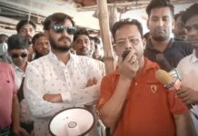 মিথ্যা প্রচারে নাটোরের জনগণকে বিভ্রান্ত না হওয়ার আহ্বান আবুল কাশেম