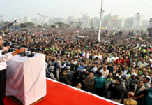 যেকোনো উসকানির মুখে ধীর ও শান্ত থাকতে দেশবাসীর প্রতি তারেক রহমানের আহ্বান তারেক রহমান